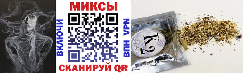 Бутират вода  купить  цена  Шуя 