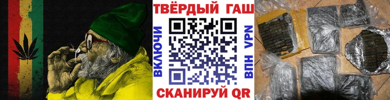 ГАШИШ ice o lator  МЕГА ссылка  Шуя 