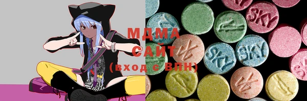 а пвп мука Балабаново