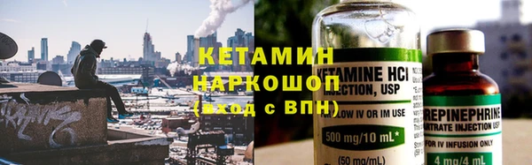 а пвп мука Балабаново