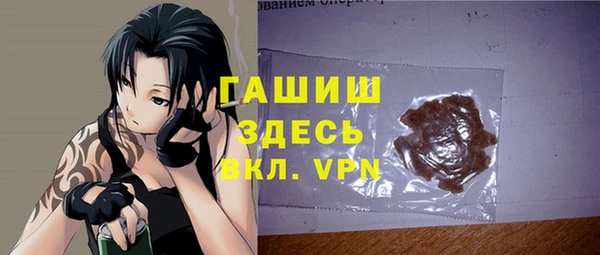 кокаин перу Бабаево