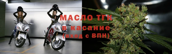 а пвп мука Балабаново