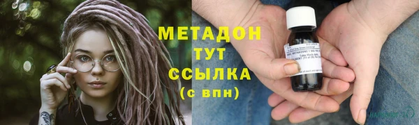 а пвп мука Балабаново