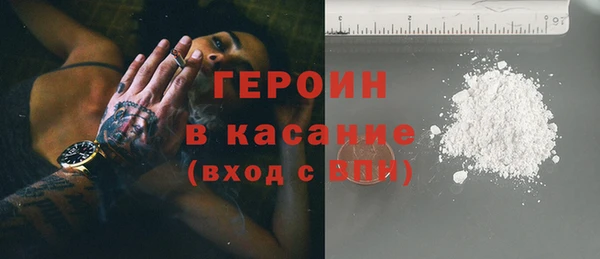 а пвп мука Балабаново