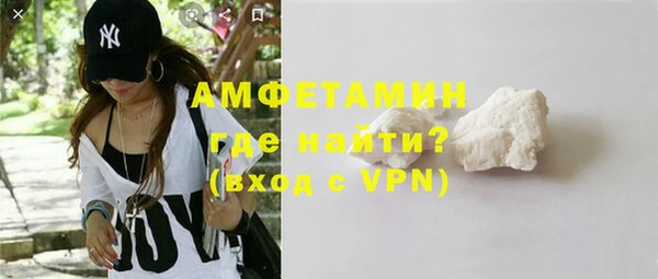 сатива Баксан