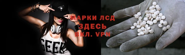 а пвп мука Балабаново