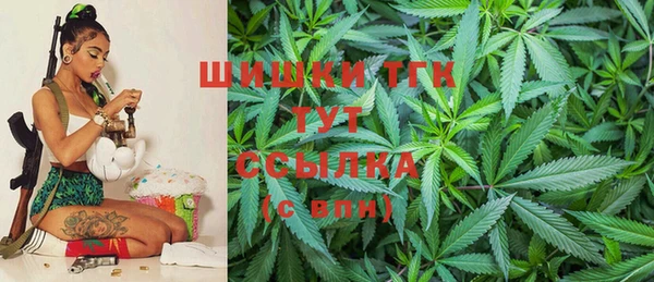 а пвп мука Балабаново