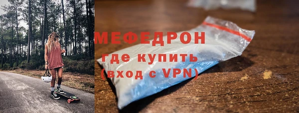 а пвп мука Балабаново