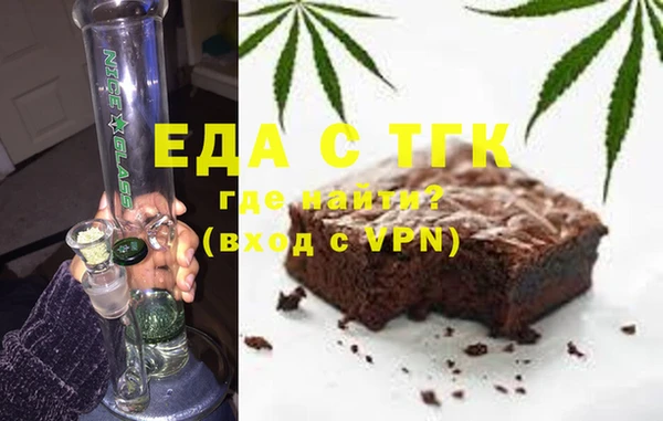а пвп мука Балабаново