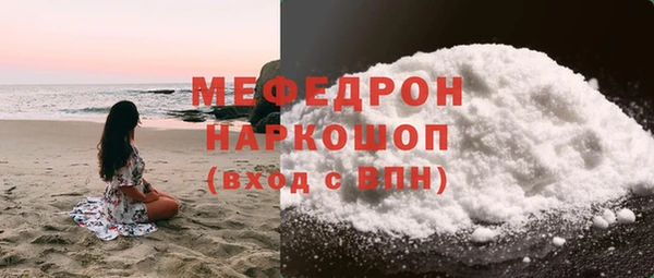 сатива Баксан