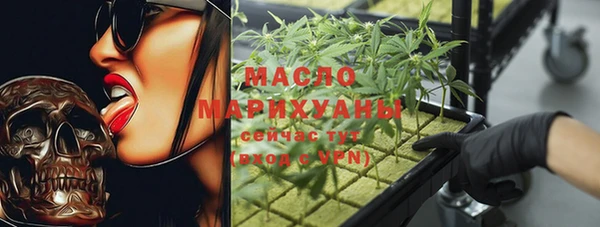 а пвп мука Балабаново