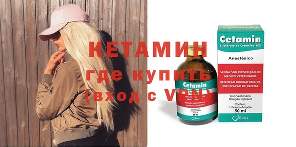 а пвп мука Балабаново