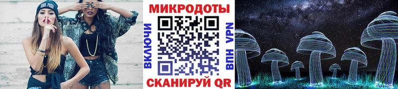 Галлюциногенные грибы MAGIC MUSHROOMS  Шуя 